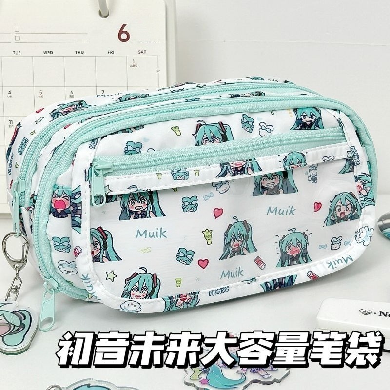 Hatsune Miku Pencil Bag Cute C - Aesthetic Large Pencil Case Pouch recension och pris